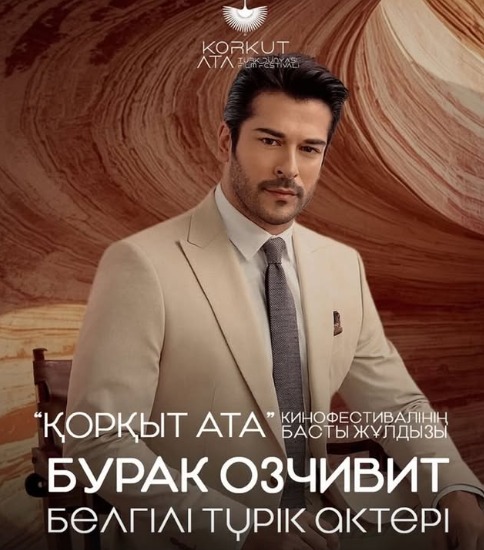 Ең үлкен порно жұлдыздар